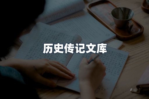 EPUB电子书